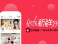 西瓜视频网页版,轻松畅享海量视频，打造个性化观影体验