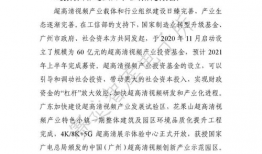 92AV视频,揭秘网络色情内容的暗流涌动