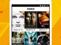 想要视频在线观看,海量视频在线观看，畅享视听盛宴