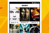 想要视频在线观看,海量视频在线观看，畅享视听盛宴