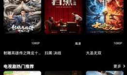 ytb视频,从YouTube内容到深度解读