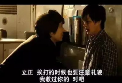 日韩情色在线视频