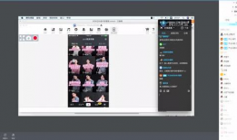 色噜噜视频,一场视觉与听觉的盛宴