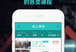 九节鞭教学视频,掌握传统武术精髓的实战指南