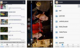 第四色视频,探索未知领域的视觉奇观