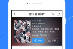 腾讯视频老版本下载,重温经典，解锁独家影视资源