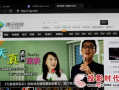 在线观看视频网站,内容丰富，观看便捷，带你畅游影视世界