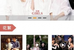 永久视频,探索无限可能的新时代媒介