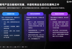 92AV视频,揭秘网络色情内容的暗流涌动